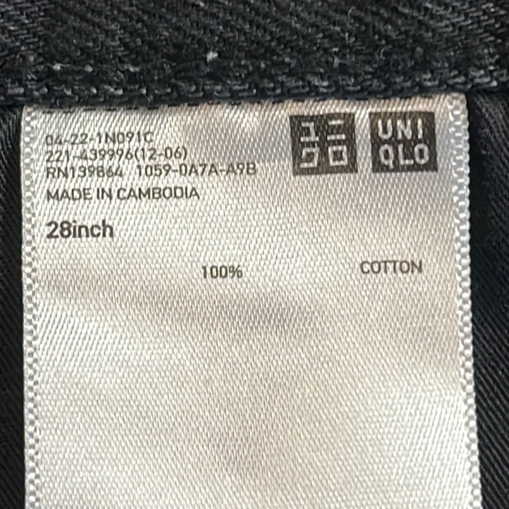 Uniqlo Jeans Shorts Women's Size 28 Washed Black Cut Off Frayed‎ Hem